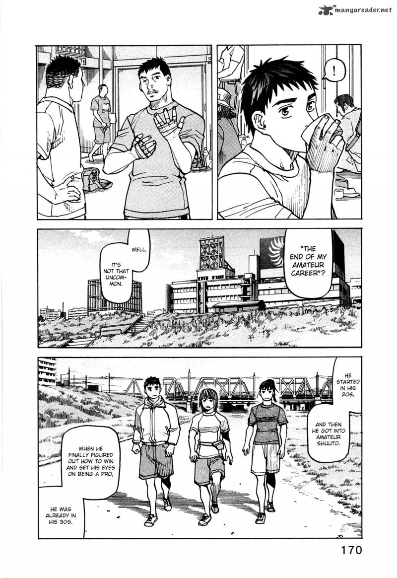All Rounder Meguru 76 19