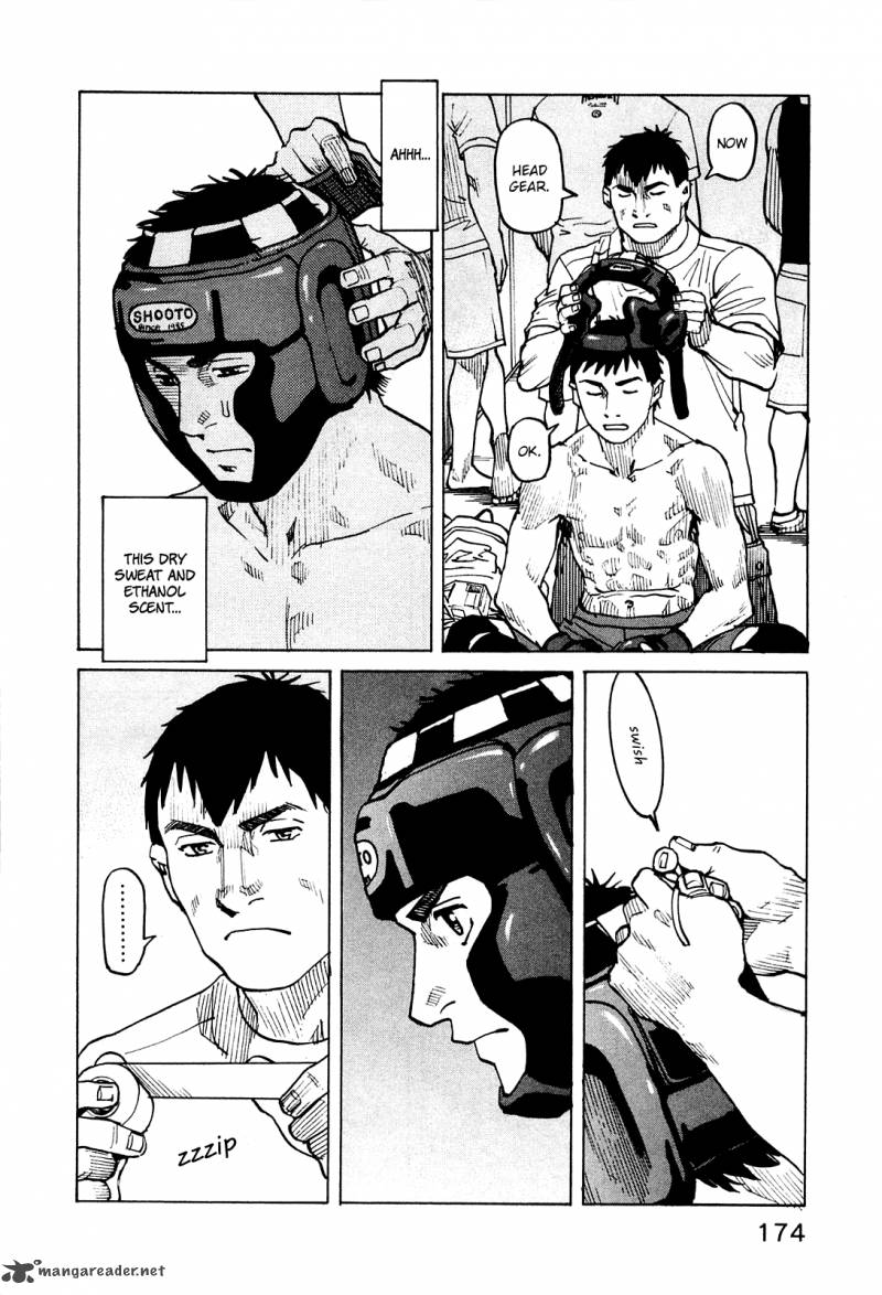All Rounder Meguru 76 23