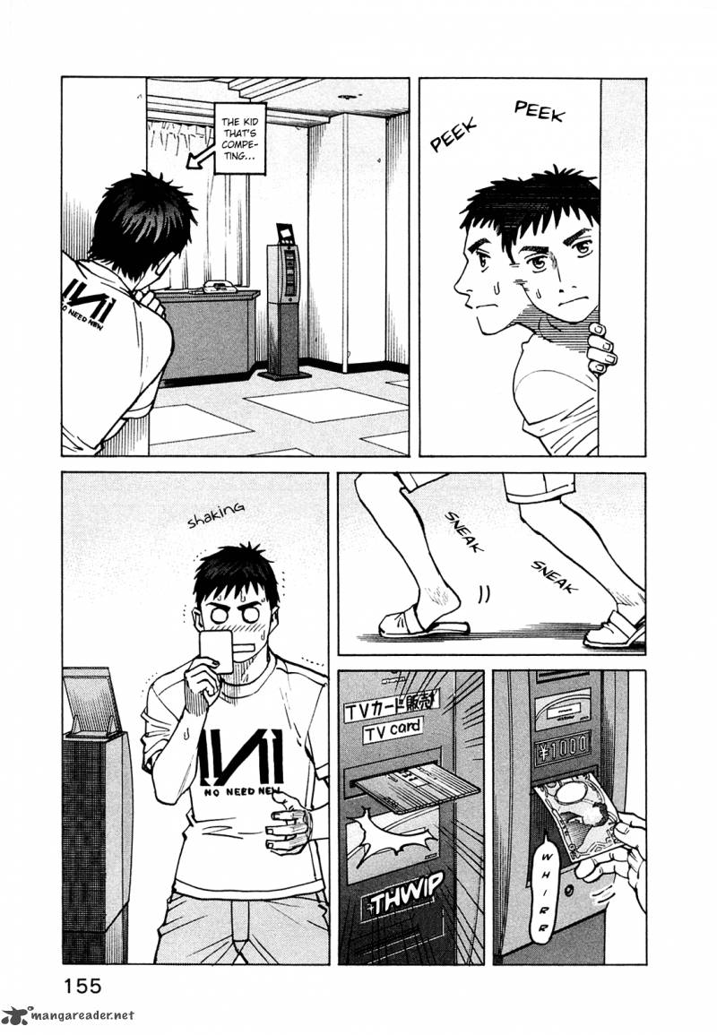 All Rounder Meguru 76 4