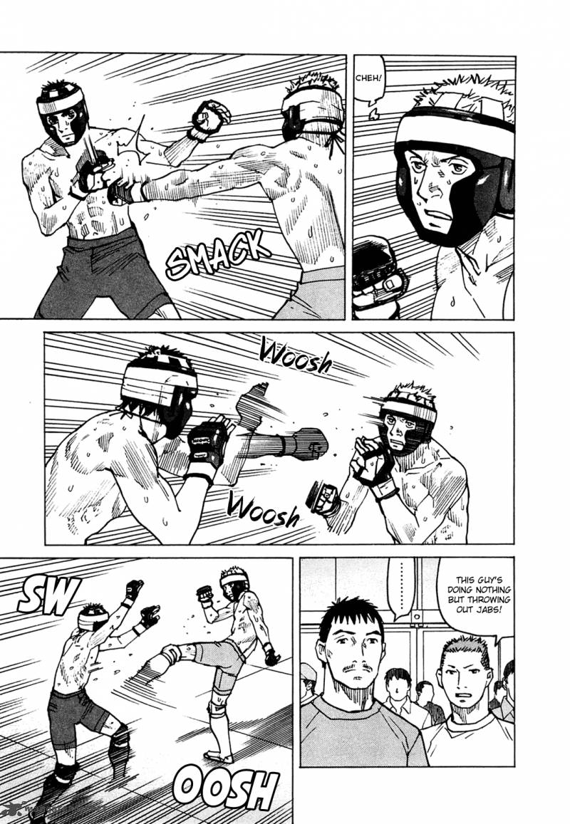 All Rounder Meguru 77 10