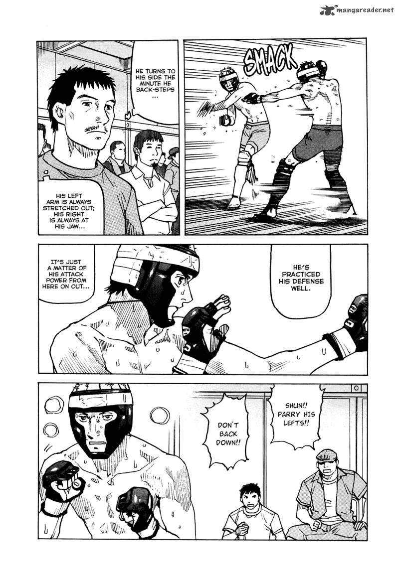 All Rounder Meguru 77 11