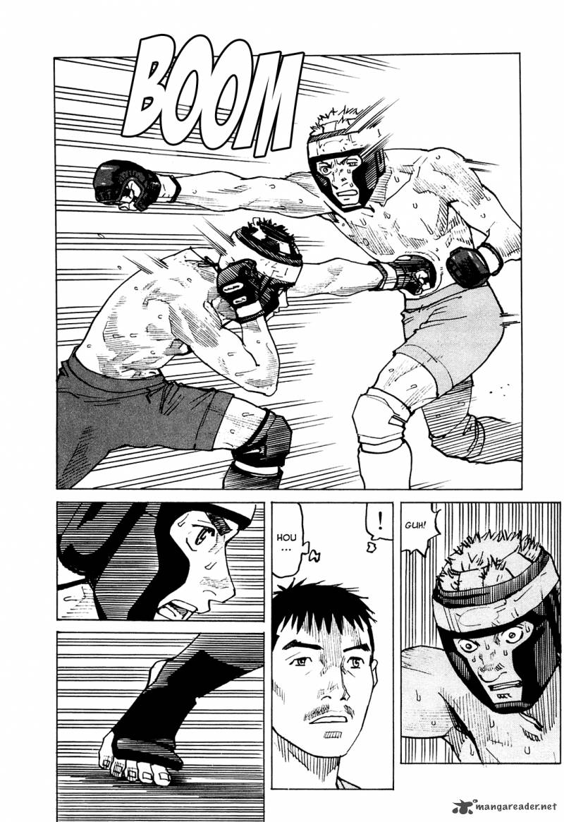 All Rounder Meguru 77 13