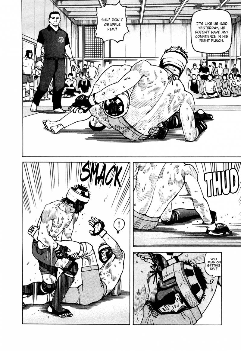 All Rounder Meguru 77 15