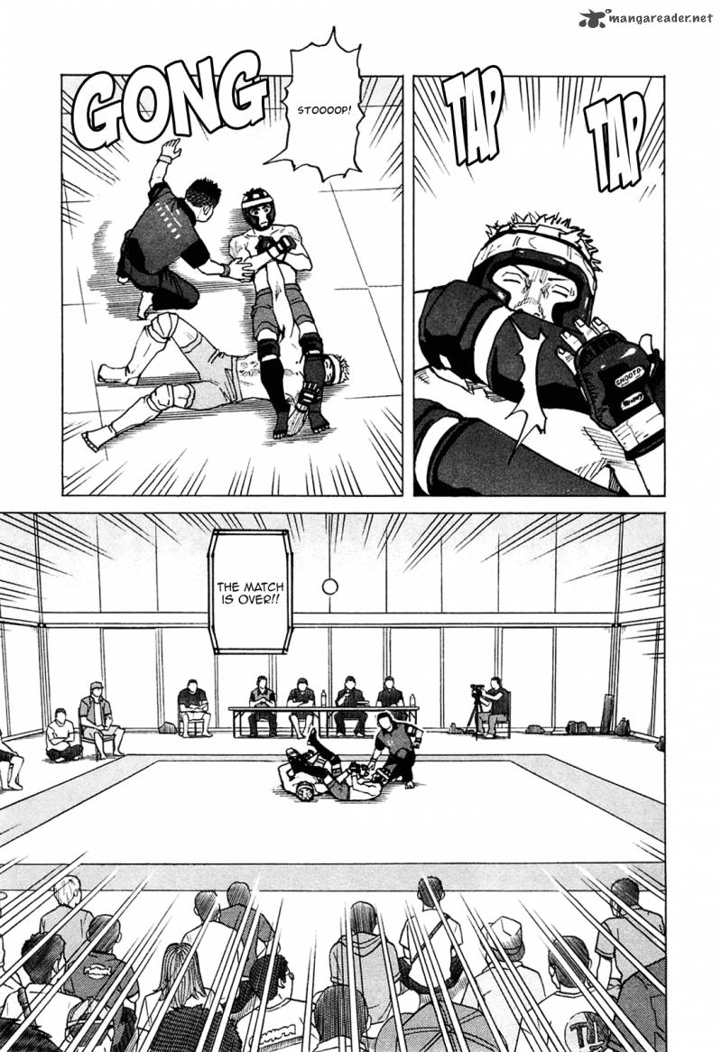 All Rounder Meguru 77 22