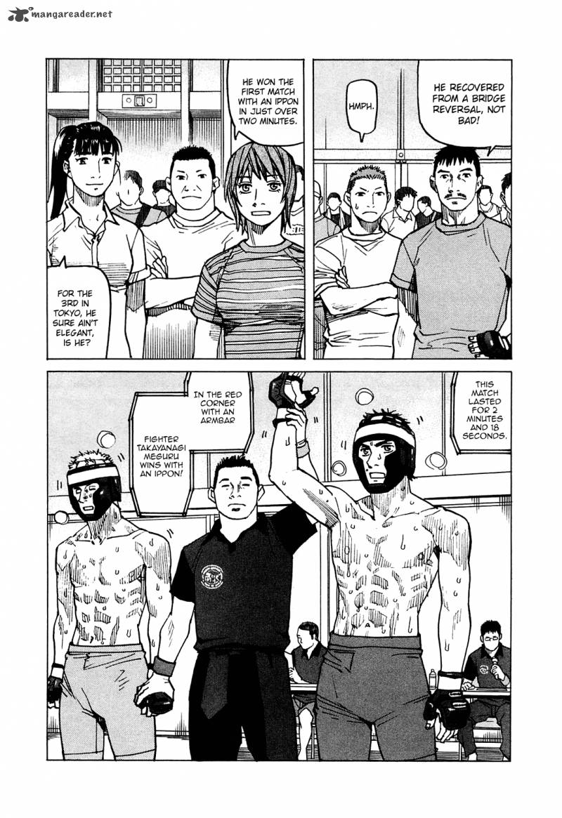 All Rounder Meguru 77 23
