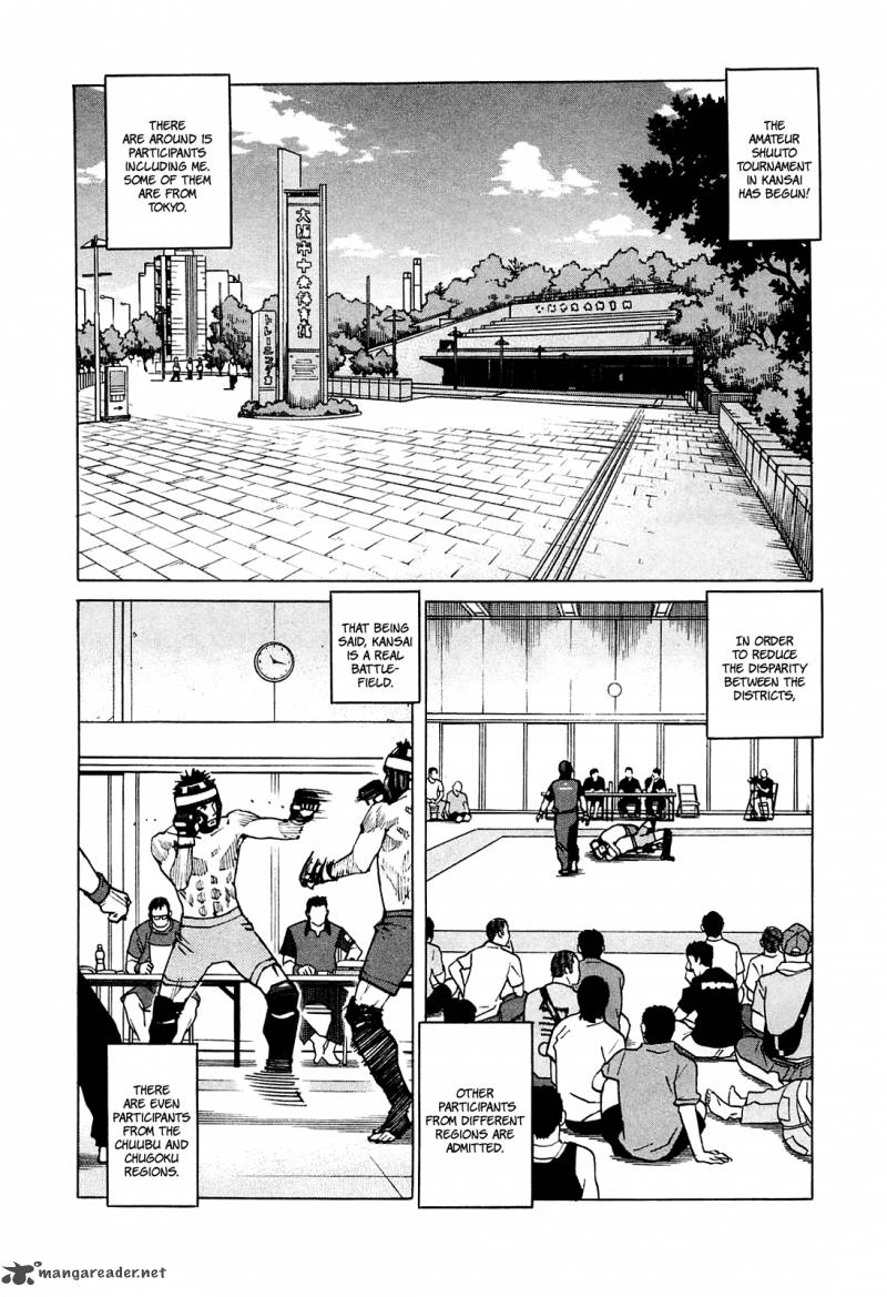 All Rounder Meguru 77 3