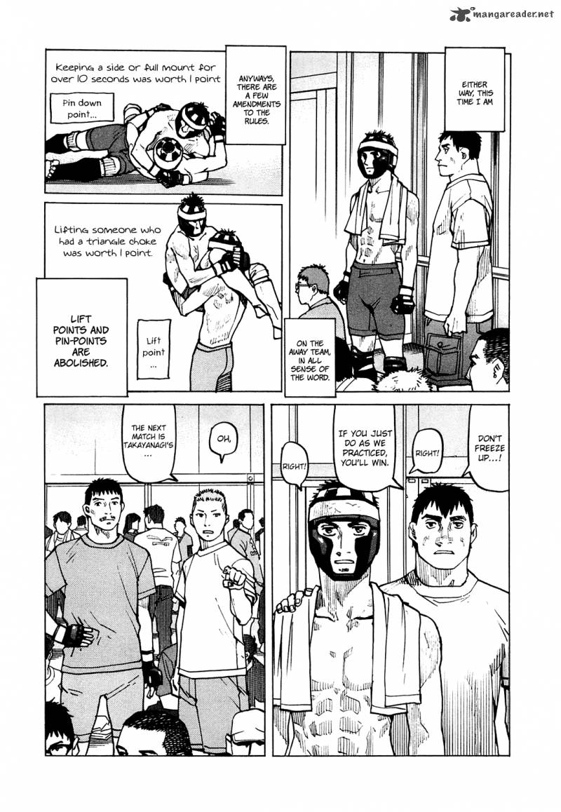 All Rounder Meguru 77 4