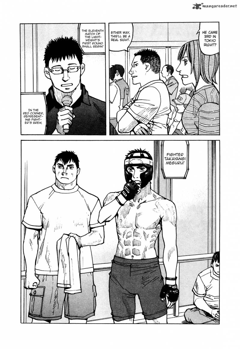 All Rounder Meguru 77 5