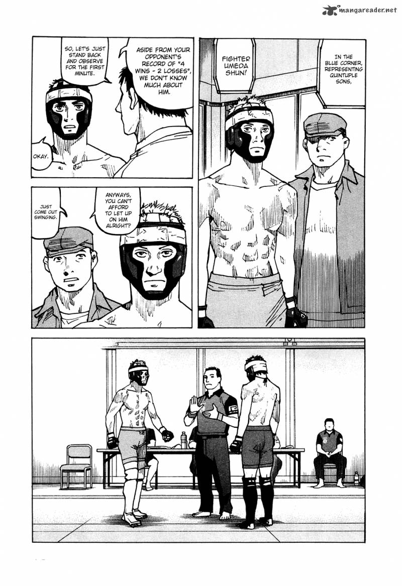 All Rounder Meguru 77 6