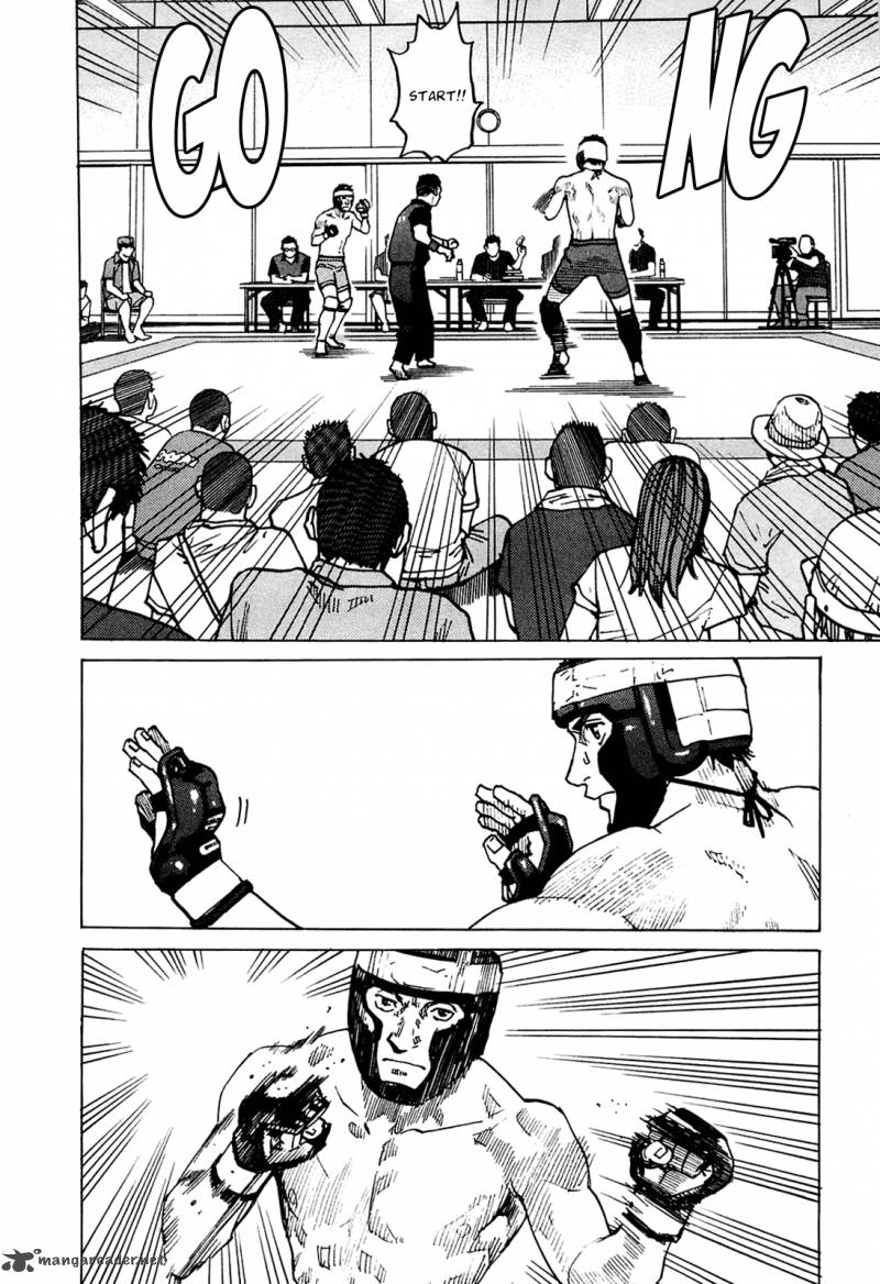 All Rounder Meguru 77 7