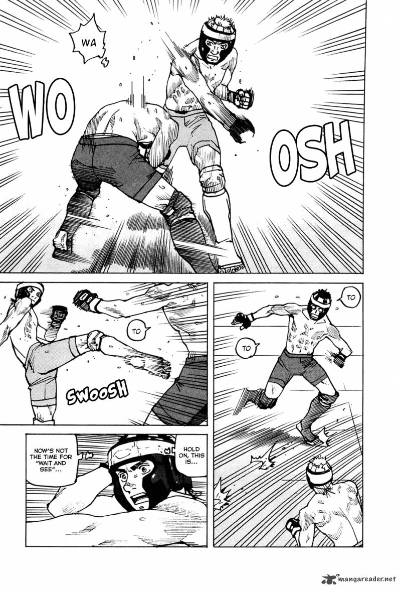 All Rounder Meguru 77 8