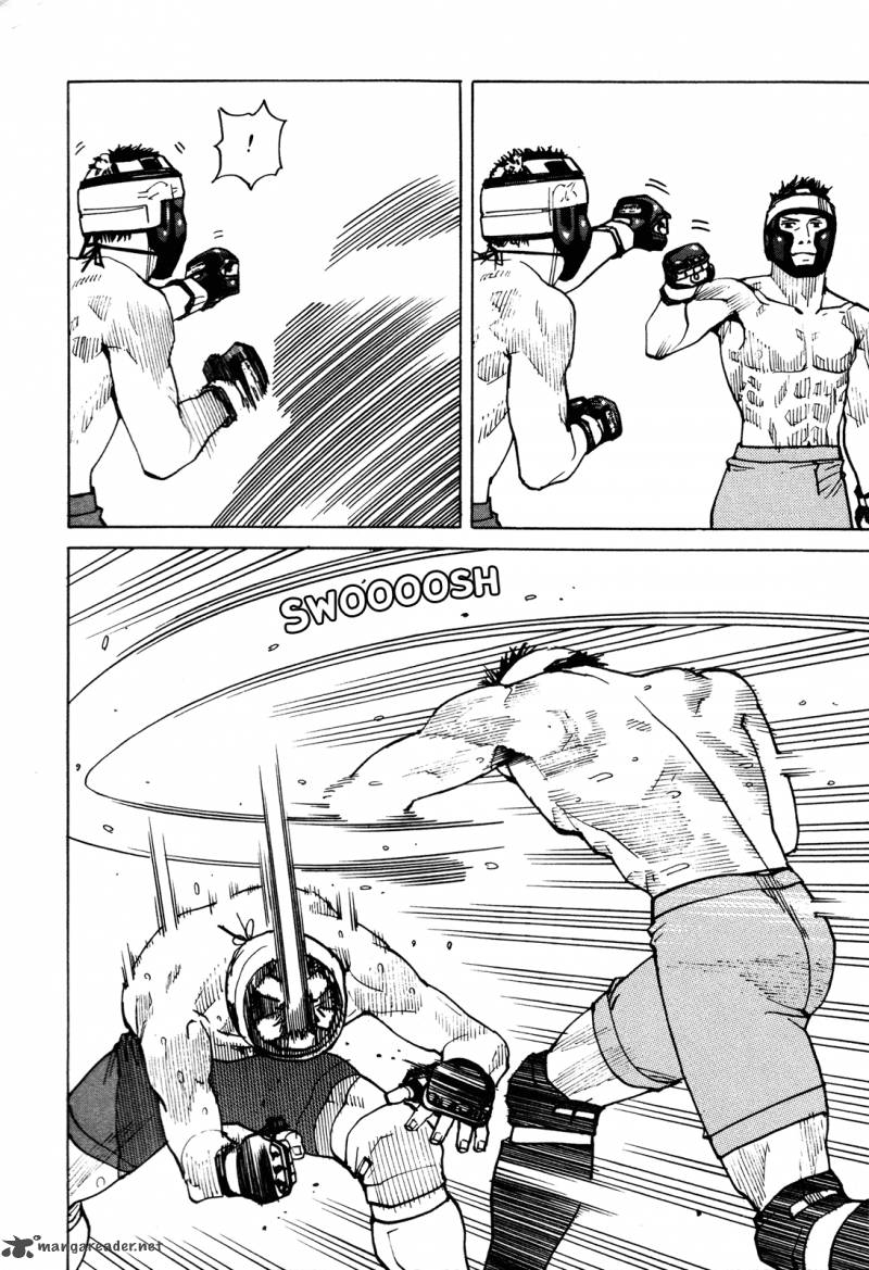 All Rounder Meguru 78 12