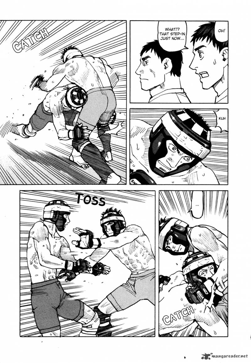 All Rounder Meguru 78 13