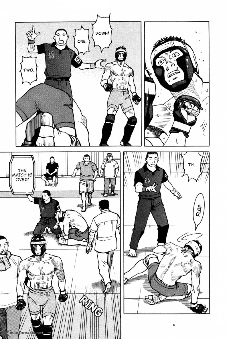 All Rounder Meguru 78 15