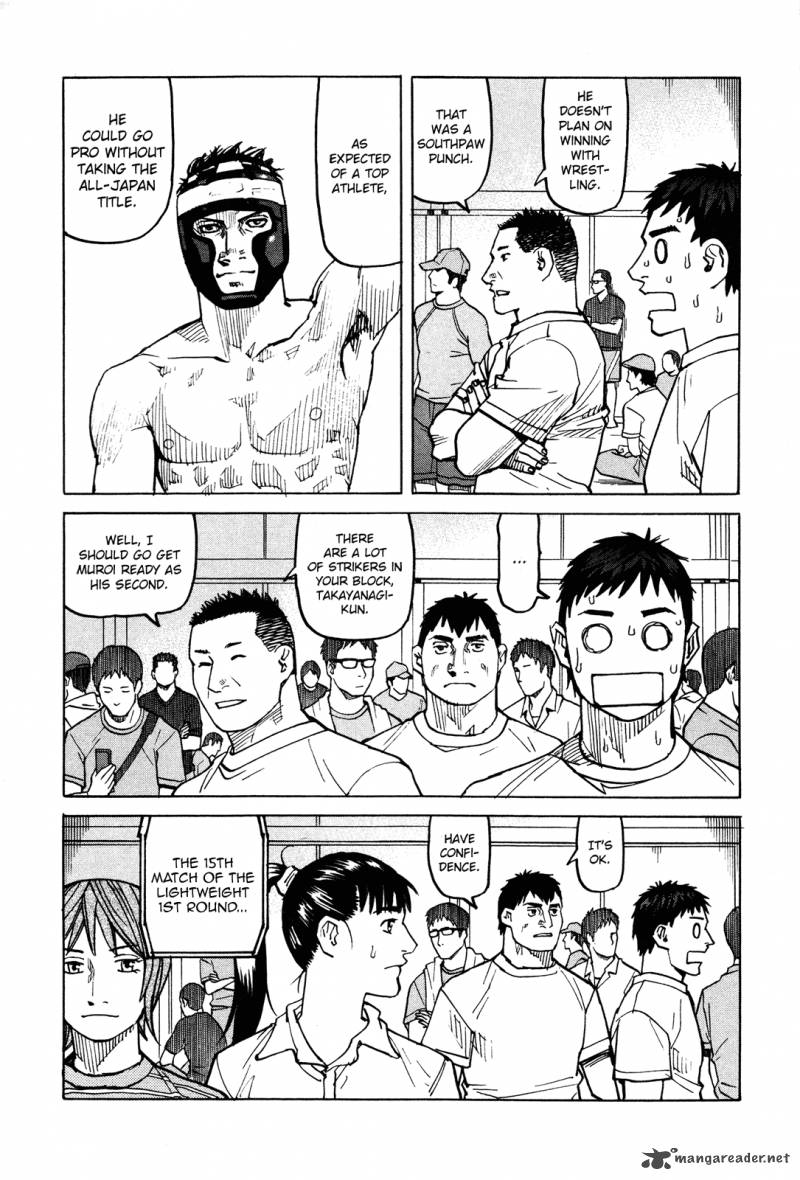 All Rounder Meguru 78 16