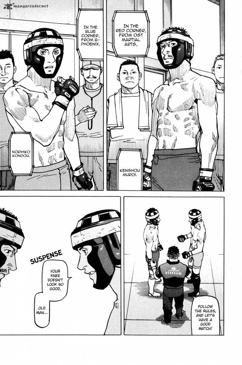 All Rounder Meguru 78 17