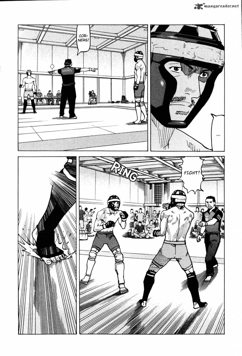 All Rounder Meguru 78 18