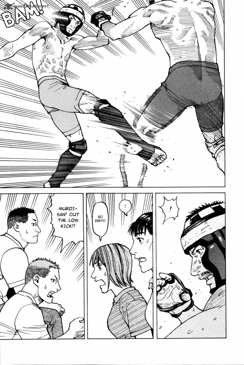All Rounder Meguru 78 19