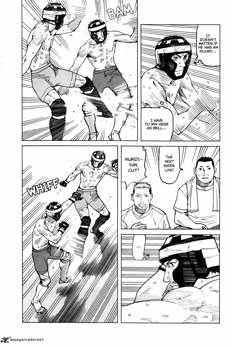 All Rounder Meguru 78 20