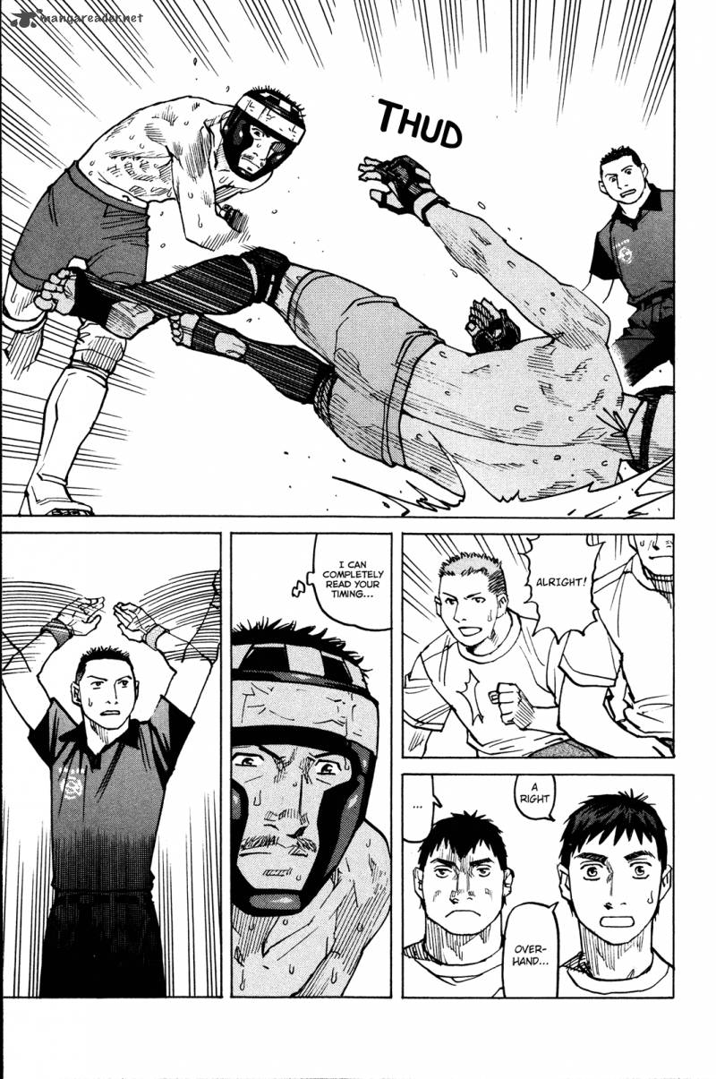 All Rounder Meguru 78 25
