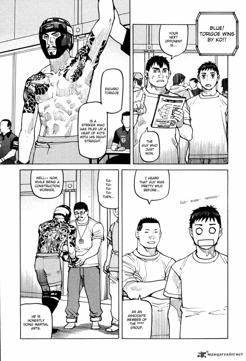 All Rounder Meguru 78 9