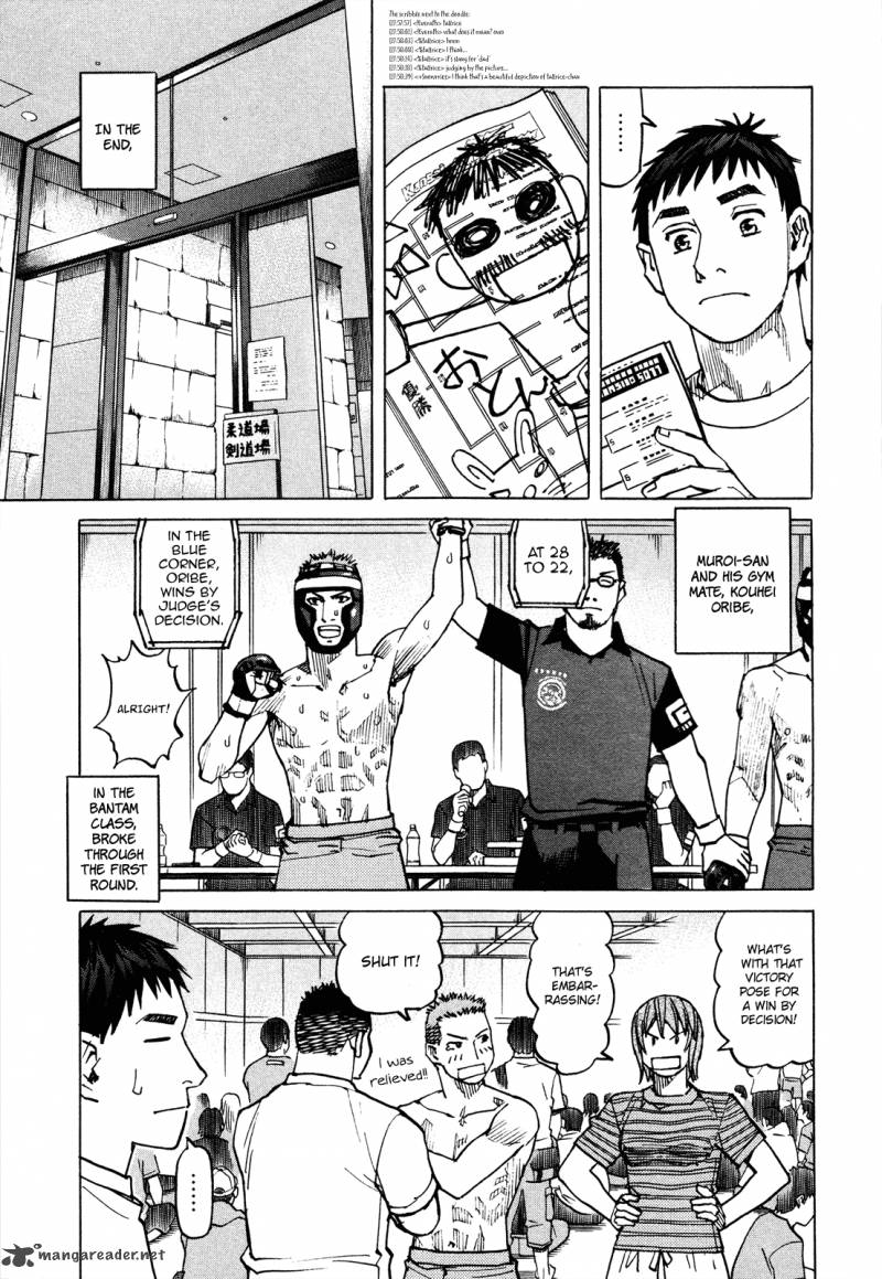 All Rounder Meguru 79 10