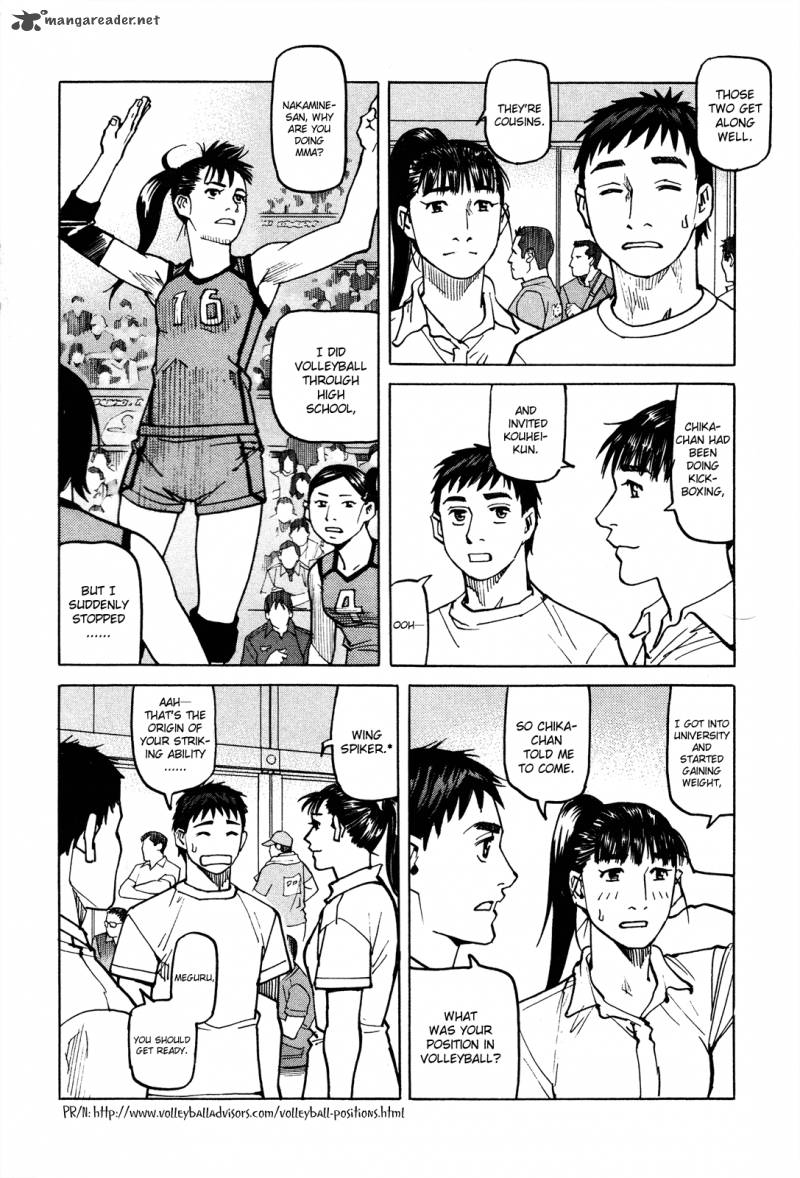 All Rounder Meguru 79 11