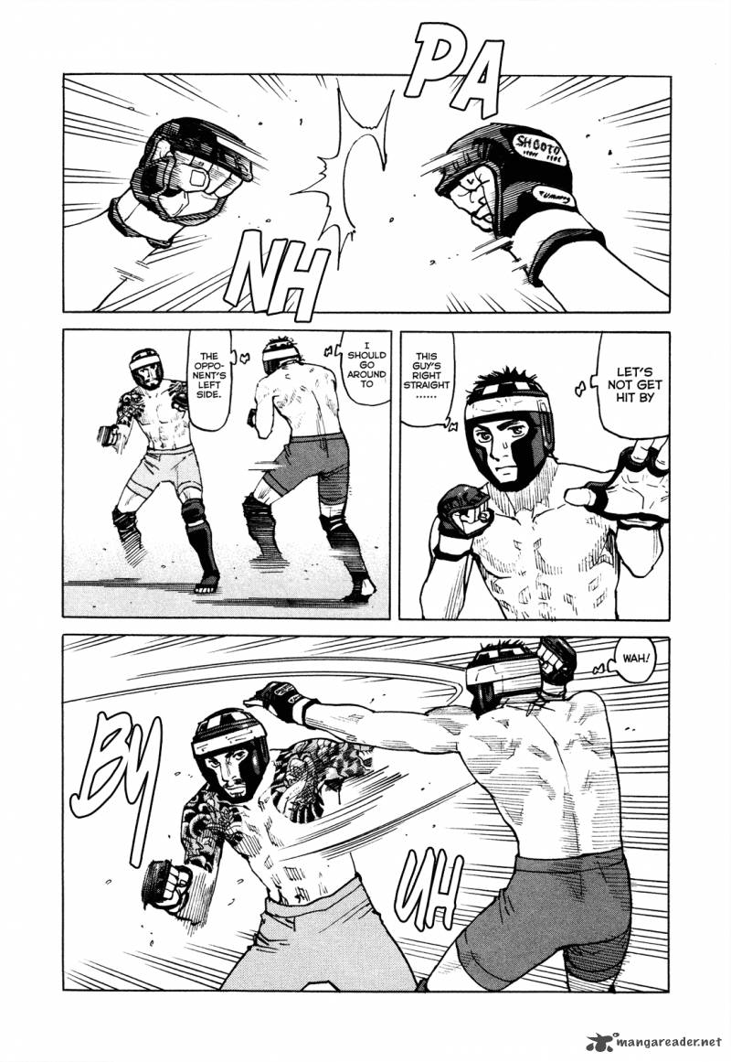 All Rounder Meguru 79 15