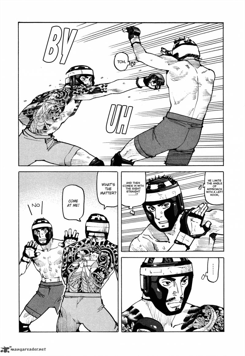 All Rounder Meguru 79 16