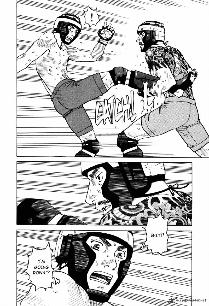 All Rounder Meguru 79 19