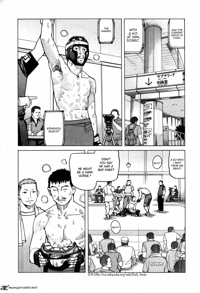 All Rounder Meguru 79 5