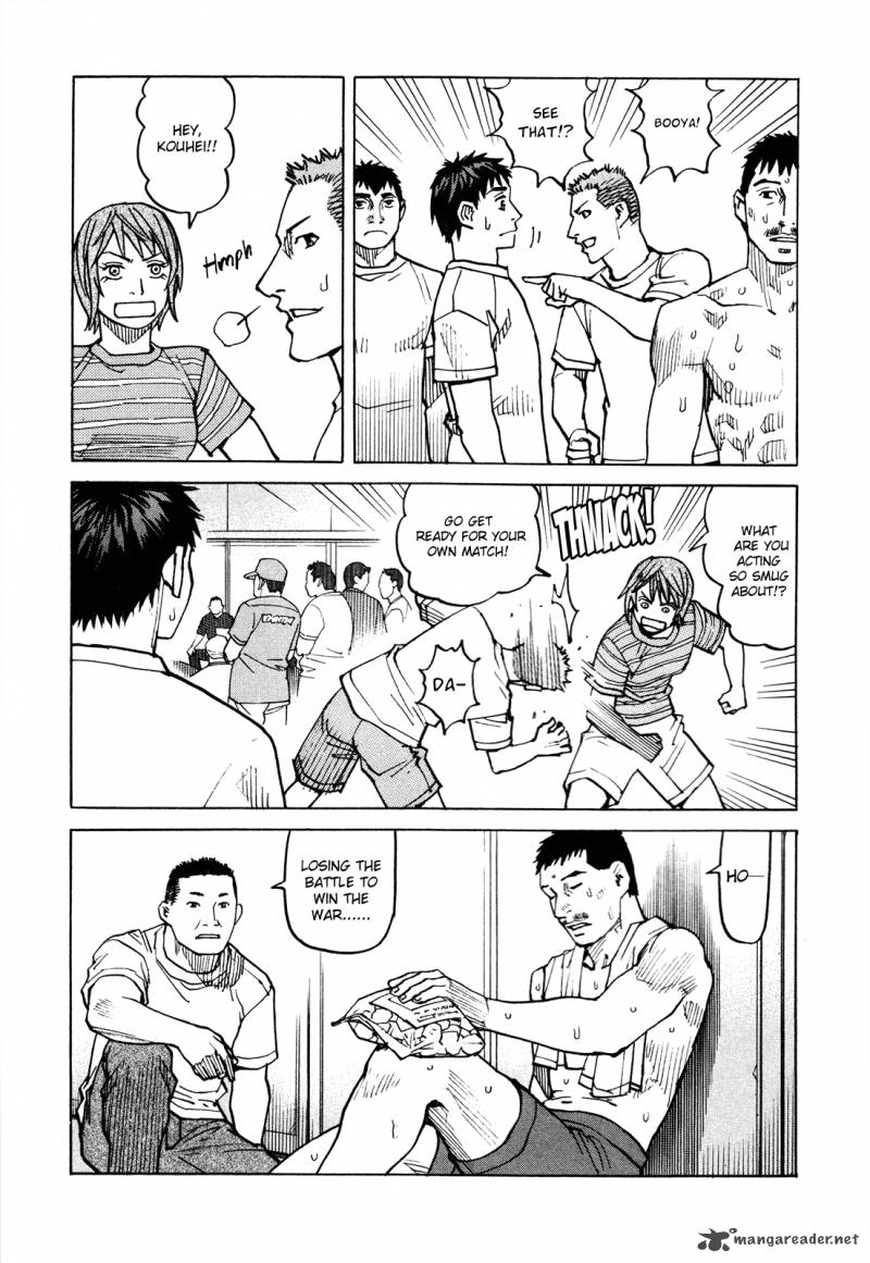 All Rounder Meguru 79 6