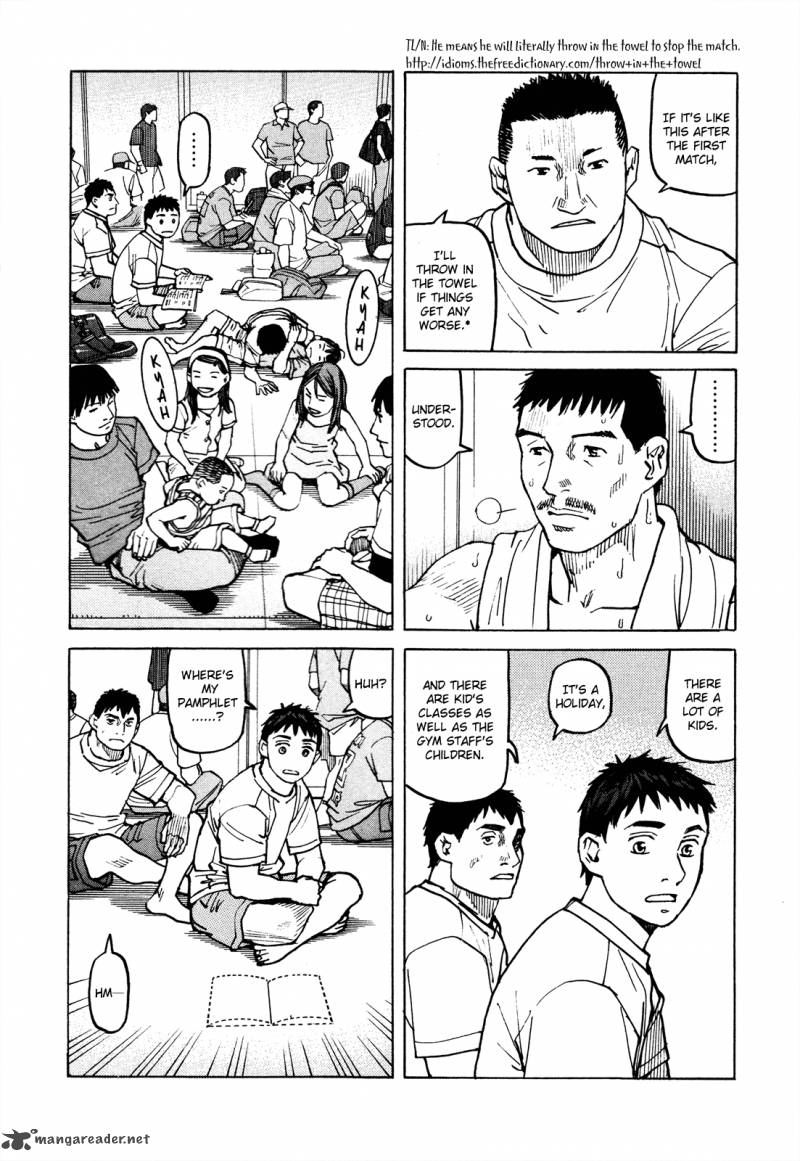 All Rounder Meguru 79 7