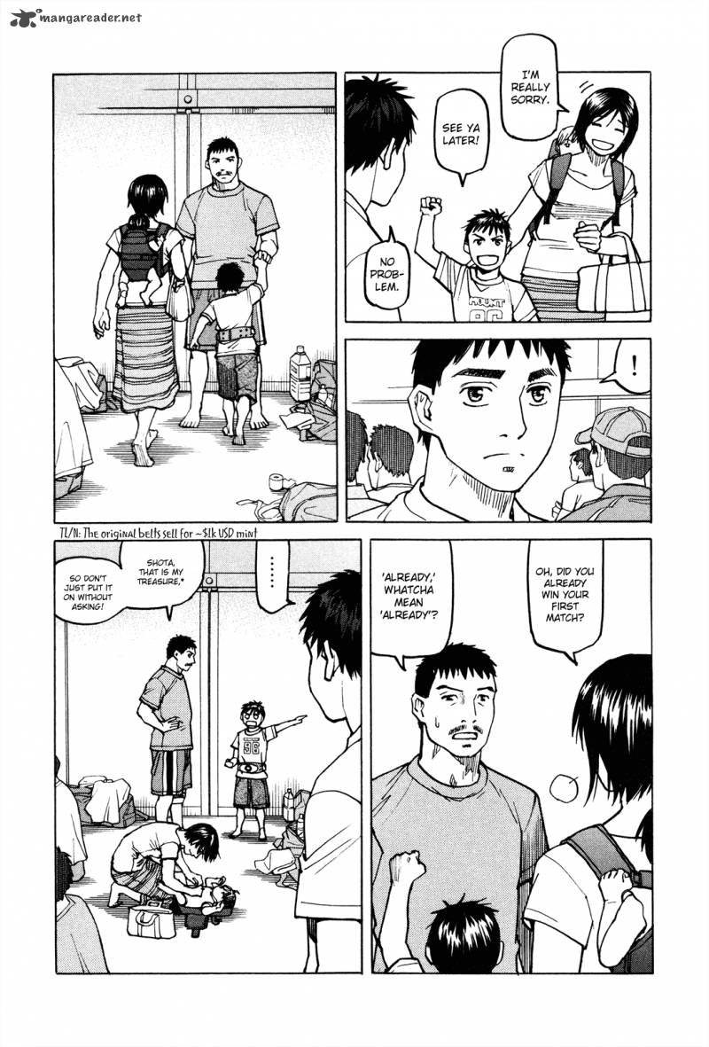 All Rounder Meguru 79 9