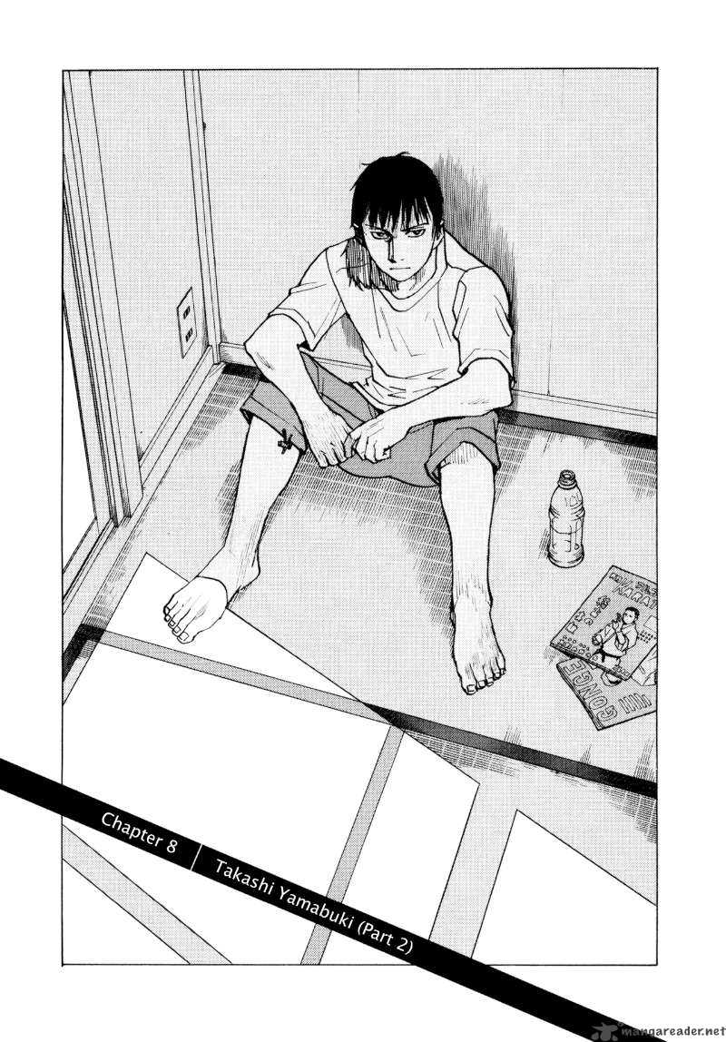 All Rounder Meguru 8 1