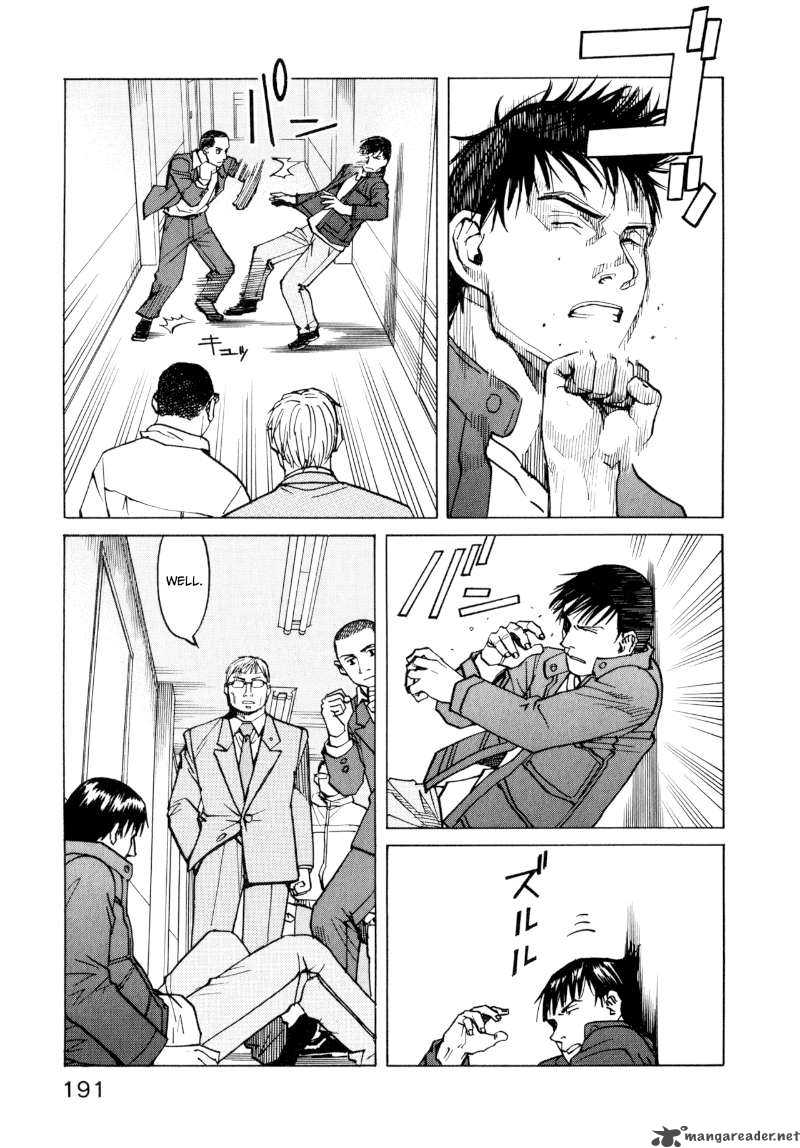 All Rounder Meguru 8 15