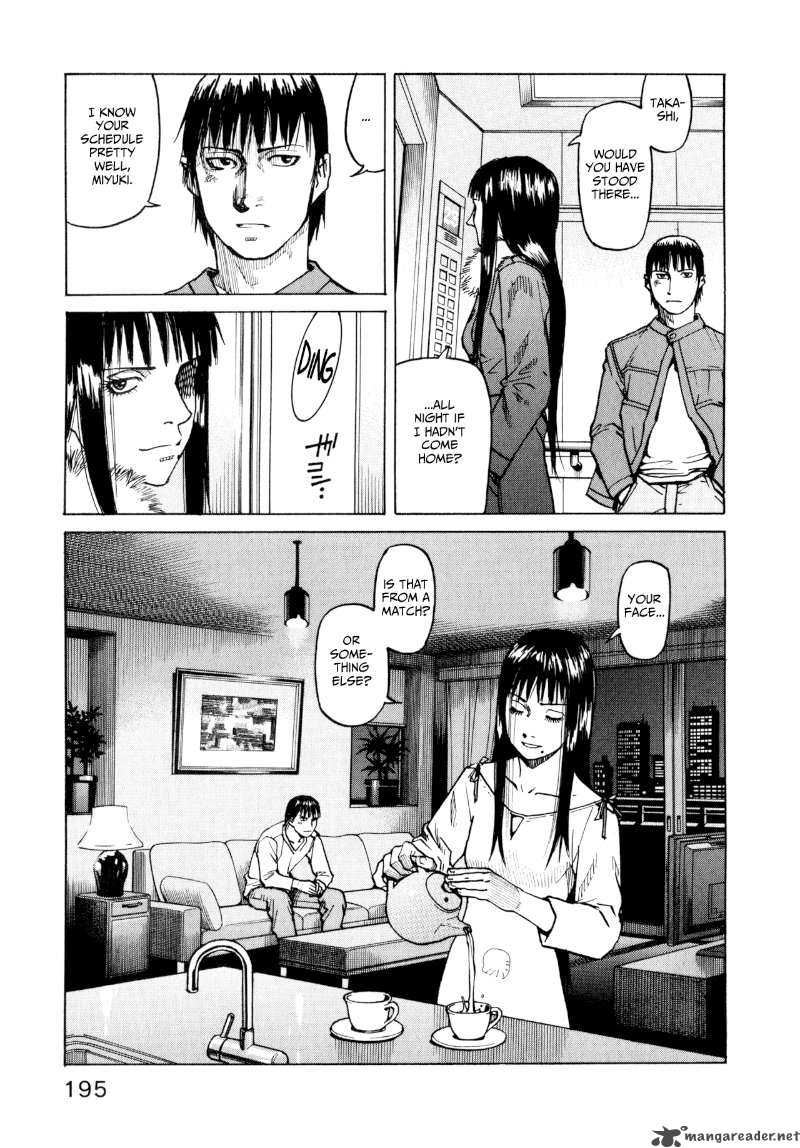 All Rounder Meguru 8 19