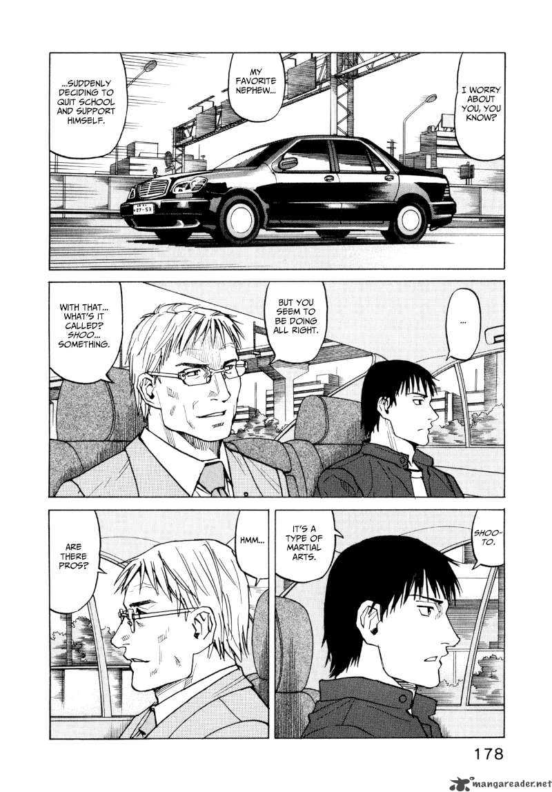 All Rounder Meguru 8 2
