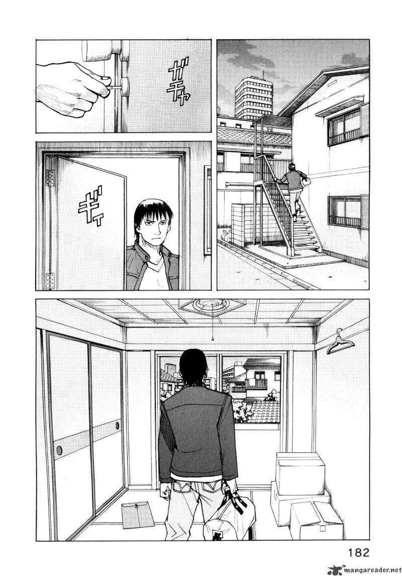 All Rounder Meguru 8 6