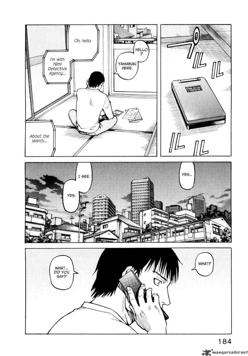 All Rounder Meguru 8 8
