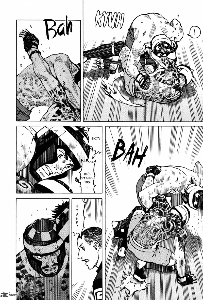 All Rounder Meguru 80 11