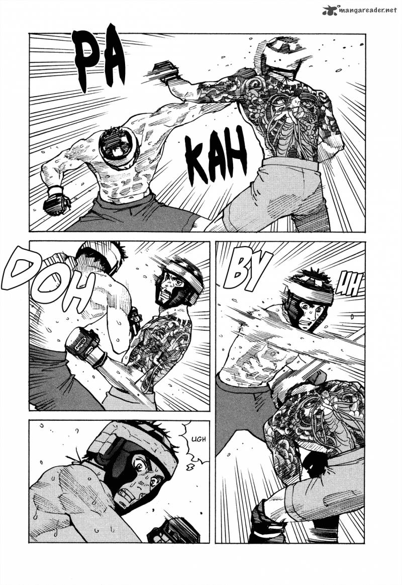 All Rounder Meguru 80 18