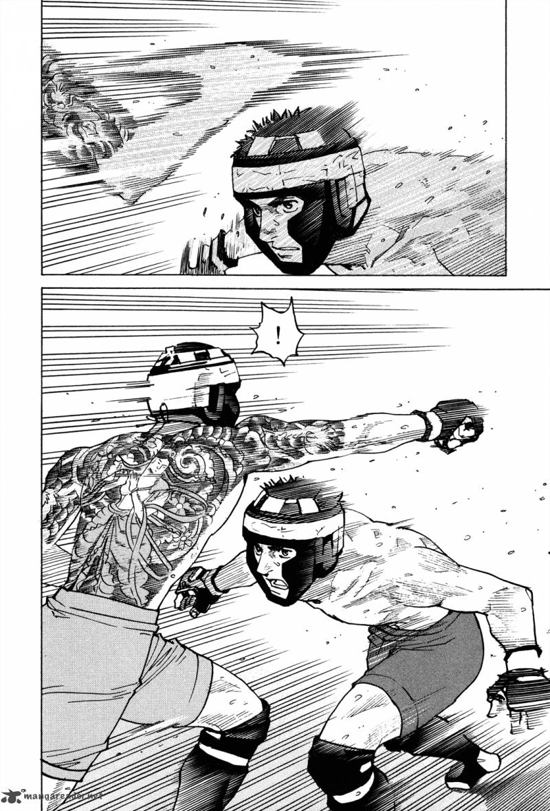 All Rounder Meguru 80 21