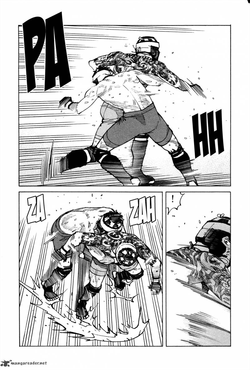 All Rounder Meguru 80 22