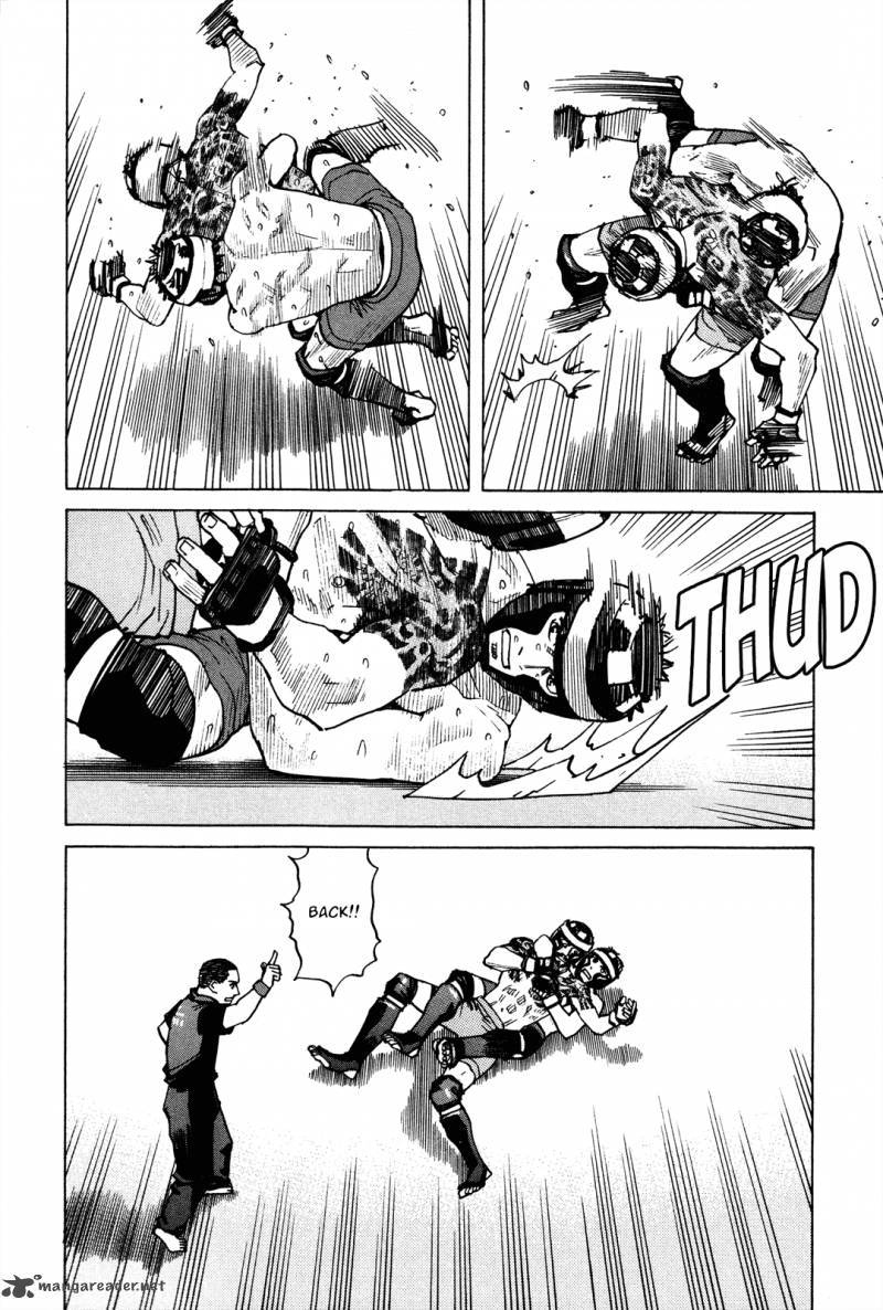 All Rounder Meguru 80 23