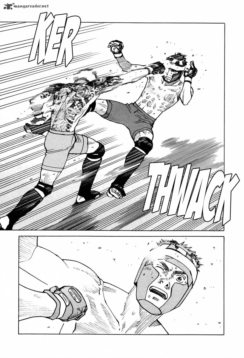 All Rounder Meguru 80 4