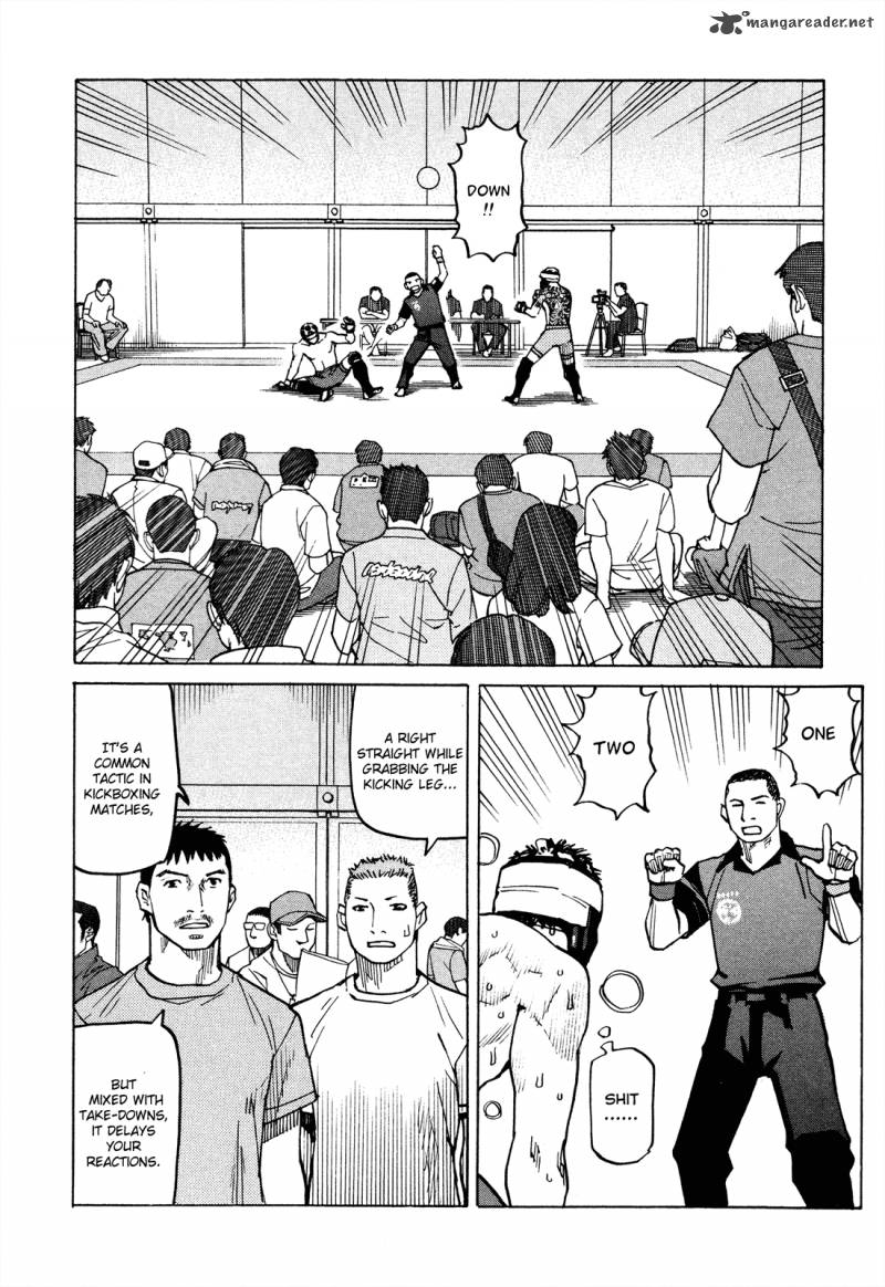 All Rounder Meguru 80 5
