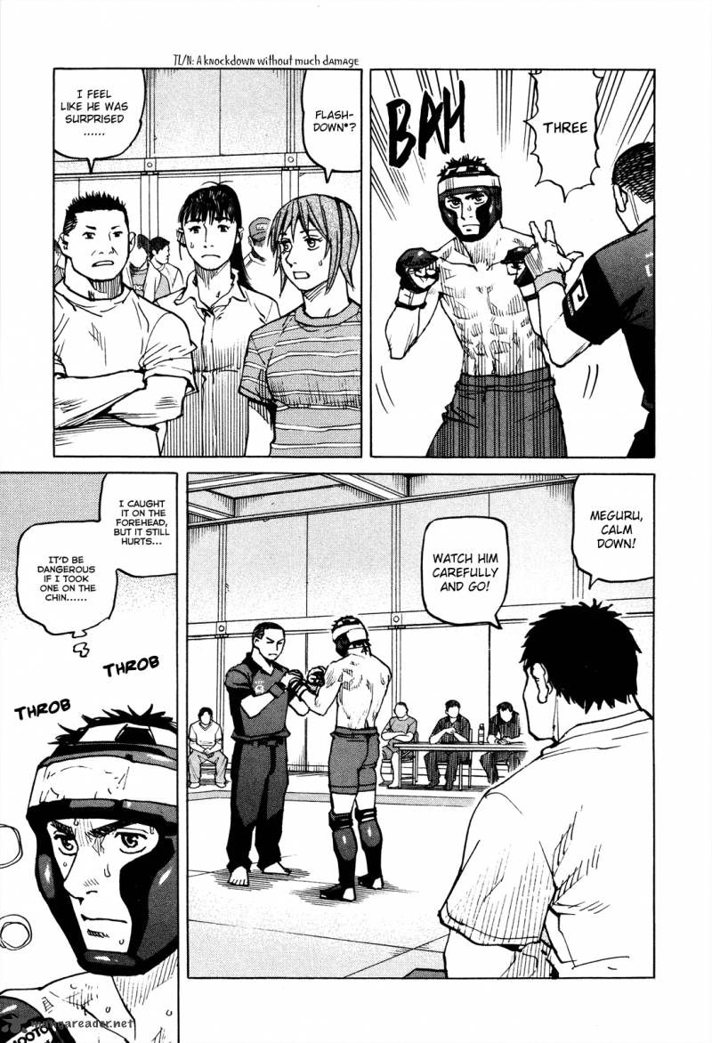 All Rounder Meguru 80 6