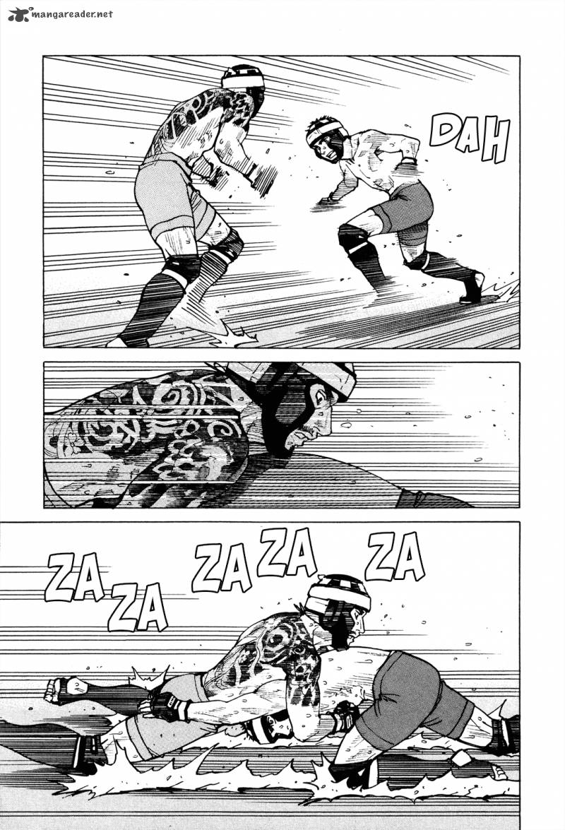 All Rounder Meguru 80 8