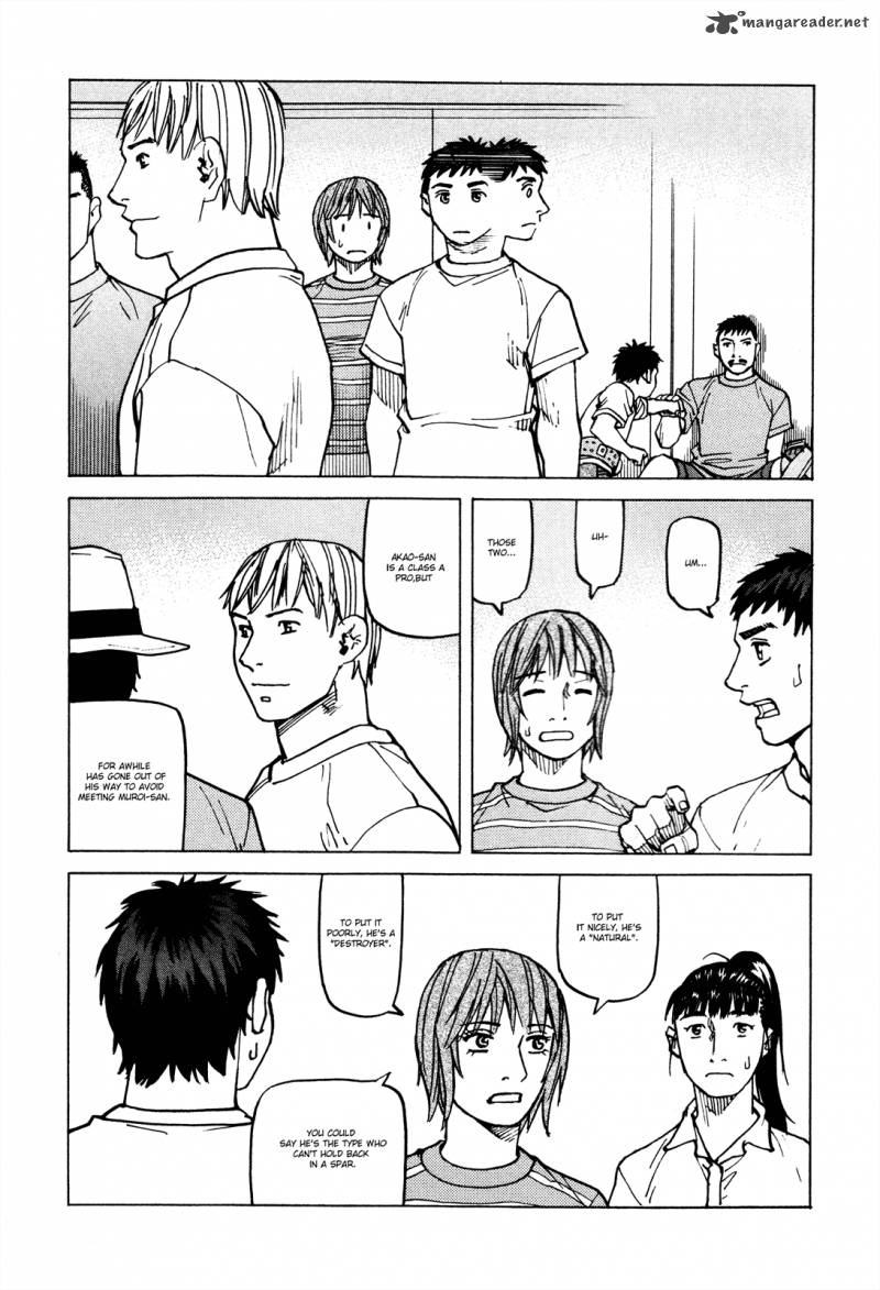 All Rounder Meguru 82 10
